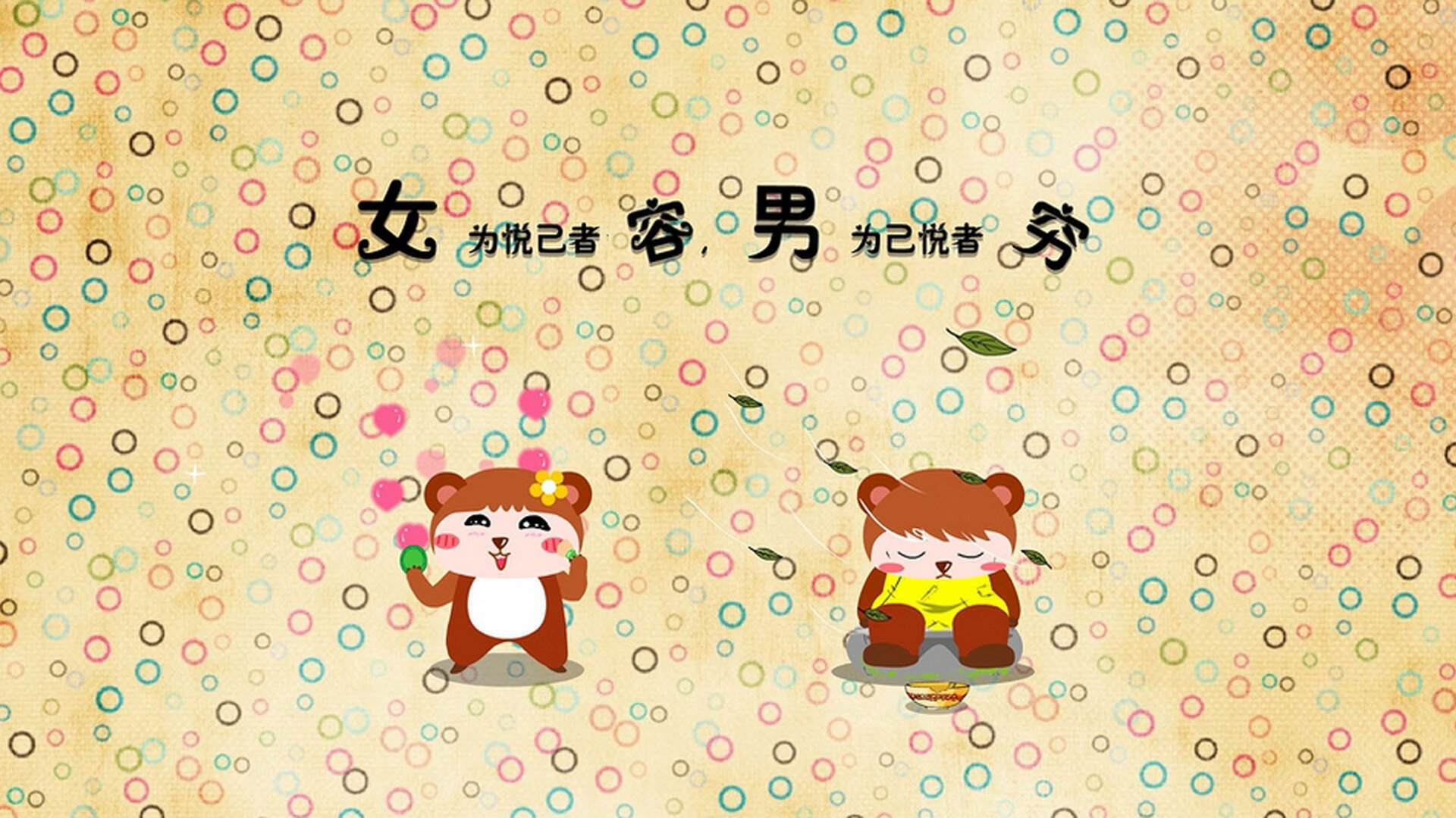 爱游戏体育（AYX）官方APP下载-国际体操公开赛中国选手夺冠，国际体操协会官网